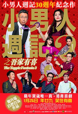 五十路亲子中出中文字幕